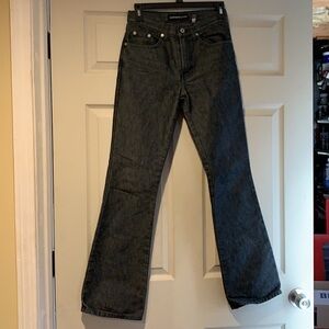 EUC Express Flare Jeans 💛